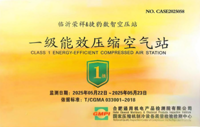 QQ圖片20250908085710.png